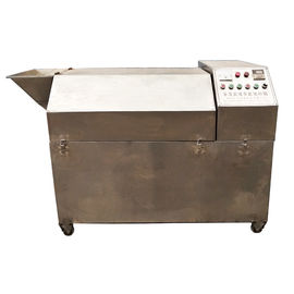 Silver Color Electric Coffee Bean Roaster Machine 380V With 1 Year Warranty