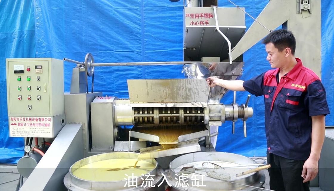 92%-96% Ölgeschwindigkeit Schraubölpressmaschine mit 1,5 kW Ölkuchenzufuhrsystem